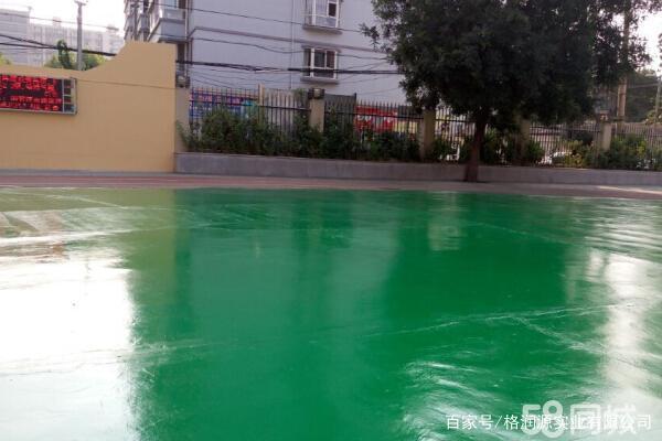 巴林左 地坪漆翻新维修